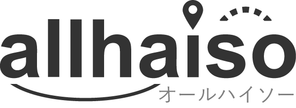 allhaiso（オールハイソー）求貨求車マッチングから物流DXまでワンストップ解決